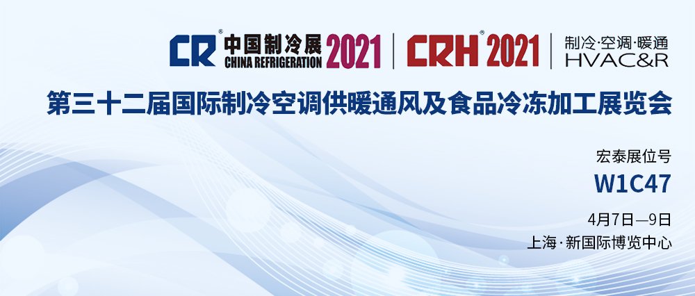 242net必赢(BWIN)官方网站-Official Website