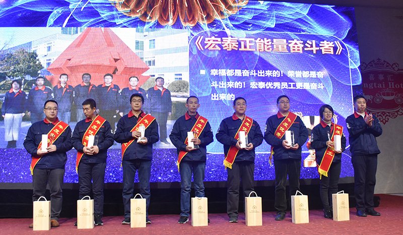 242net必赢(BWIN)官方网站-Official Website