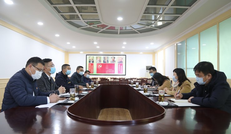 242net必赢(BWIN)官方网站-Official Website