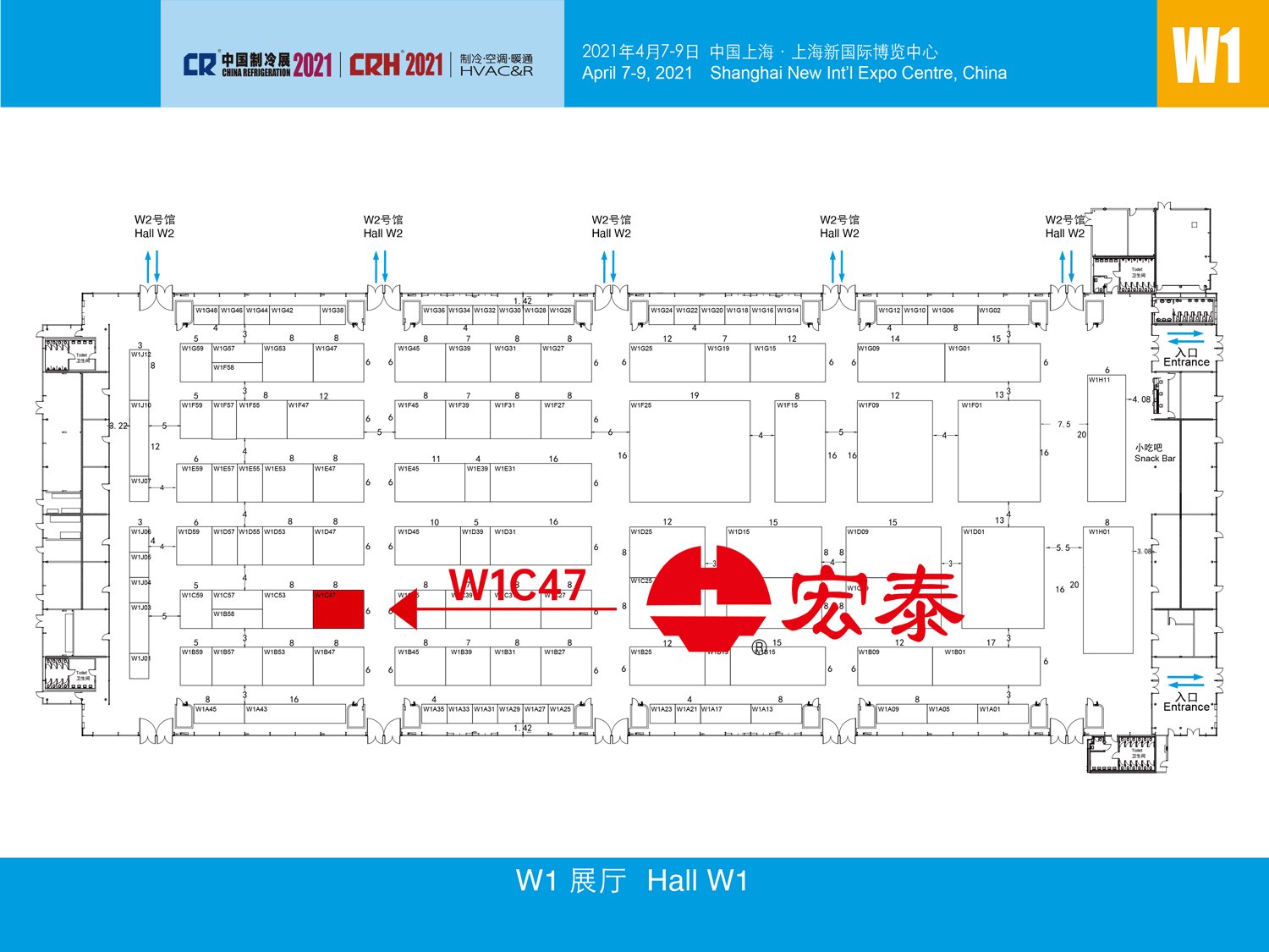 242net必赢(BWIN)官方网站-Official Website