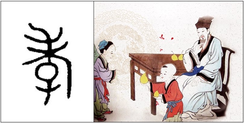242net必赢(BWIN)官方网站-Official Website