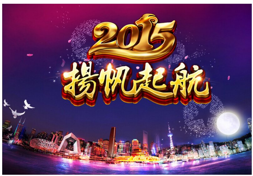 242net必赢(BWIN)官方网站-Official Website