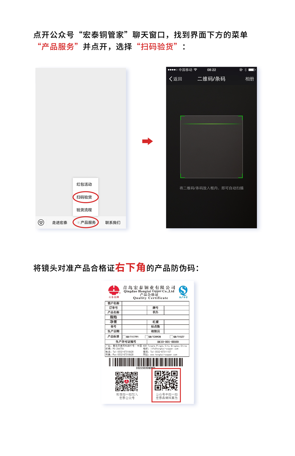 242net必赢(BWIN)官方网站-Official Website